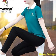 RainX 時尚格紋二件式防風雨衣(甜心粉紅)RX-1201 歷史價格詳細信息