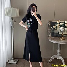 &高級氣質小香風包  菱格時尚百搭包  單肩斜挎鏈條包22cm  走親訪友美觀大方 2024新款包包 單肩包-陽光優選 歷史價格詳細信息