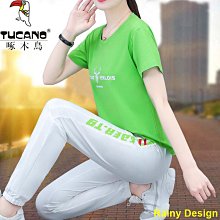 RainX 時尚格紋二件式防風雨衣(甜心粉紅)RX-1201 歷史價格詳細信息