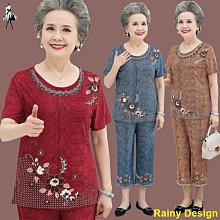 奶奶的夏威夷祭祀：韓國熱銷10萬本，教保文庫、Yes24、阿拉丁「年度之書」/鄭世朗【城邦讀書花園】 歷史價格詳細信息