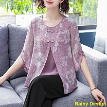 ∈ 韓版 韓國搞怪發帶 女 網紅發飾 熊發箍 發卡可愛 甜美洗漱學生女 可愛毛絨髮箍 熊耳朵搞怪髮箍。 歷史價格詳細信息