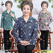 袖扣襯衫       /    春.夏.秋.冬 季    水藍色直條紋 歷史價格詳細信息