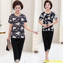 【Homey】冰絲開門襟內褲6件-顏色隨機出貨 歷史價格詳細信息