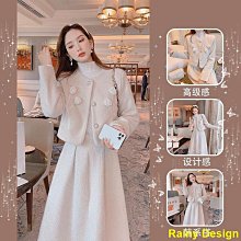 《新年紅》大碼女裝過年紅色套裝秋冬款微胖妹妹新中式毛衣開衫半身裙兩件套 歷史價格詳細信息