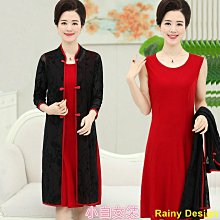 PP HOME大碼女裝中長款連衣裙女夏季胖妹妹顯瘦氣質高檔魚尾裙子 歷史價格詳細信息