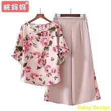 PP HOME媽媽禮服 旗袍連衣裙套裝 春夏秋季新款中老年媽媽裝 婚禮宴會禮服兩件套 長袖大尺碼中長款旗袍連身裙女裝 修身背心裙+開衫 歷史價格詳細信息
