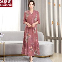 2024春夏新款印花織物帆布水桶包明星時尚斜挎桶包配牛皮斜背包女-予你優選 歷史價格詳細信息