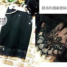 CAT WOMAN LVX10111694精品閃鑽葉子三層手鏈-圖片色下標區 歷史價格詳細信息