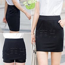 女裝 裙子 短裙 鬼馬少女半身裙 夏裝時尚套裝短款上衣 ins顯瘦休閑短裙網紅兩件套 歷史價格詳細信息