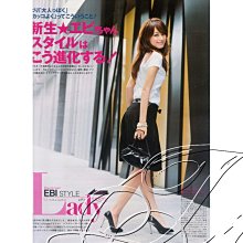 百事澎派拜拜箱 639g/箱 歷史價格詳細信息