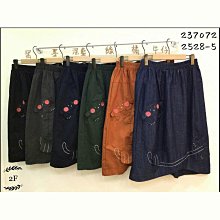 【Dailo】日安貓口袋軟萌落肩休閒-女長袖上衣 刺繡 藍 黑 米(三色/版型合身) 歷史價格詳細信息