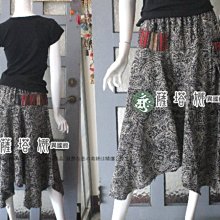 @_薩谷娜 : 請先問_獨家泰製_多款_v切陶領彩線刺繡後鬆緊荷葉邊削肩長洋裝 歷史價格詳細信息