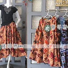 多色大碼可拉伸棉質透氣內褲(5件1組) 歷史價格詳細信息