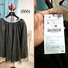 原價1190元 我最便宜 達新牌 陶瓷遠紅外線負離子 吹風機 TS-6388 可參考 EH-KA11 負離子 低噪音 E 歷史價格詳細信息