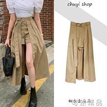 高腰復古不規則及膝裙a字裙新款中長版包臀裙A字傘裙西裝裙 歷史價格詳細信息