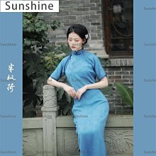 民國1930年關金伍圓上海中央銀行5997 歷史價格詳細信息