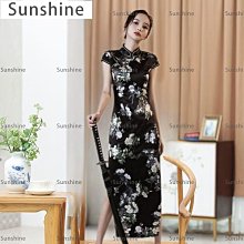 [Sunshine]改良旗袍敬酒服春夏新款新娘紅色女氣質高端優雅訂婚結婚禮服 歷史價格詳細信息