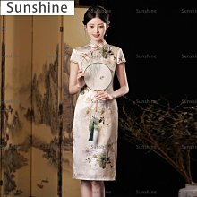 [Sunshine]改良旗袍敬酒服春夏新款新娘紅色女氣質高端優雅訂婚結婚禮服 歷史價格詳細信息