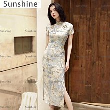 民國連體錢莊未完成票，民國紙幣，品相如圖，看清再拍，非假不退15211 歷史價格詳細信息