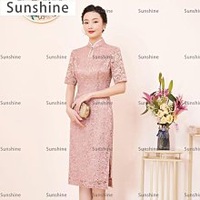 [Sunshine]改良旗袍敬酒服春夏新款新娘紅色女氣質高端優雅訂婚結婚禮服 歷史價格詳細信息