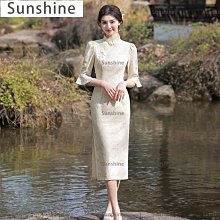 [Sunshine]改良旗袍敬酒服春夏新款新娘紅色女氣質高端優雅訂婚結婚禮服 歷史價格詳細信息