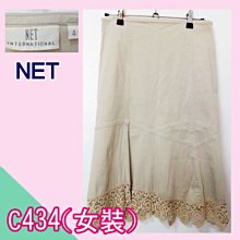 寶貝屋【直購50元】藍色直紋絲質褲裙-C555(女裝) 歷史價格詳細信息