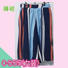 [直購50] 鑽石顆粒積木玩具 變形金剛 大黃蜂 柯博文 復仇者聯盟 Marvel 蜘蛛人 似樂高 拼裝玩具 DIY 歷史價格詳細信息