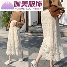 很仙的情侶裝衛衣2023新款秋冬款龍年本命年衣服特別的高級感外套 歷史價格詳細信息