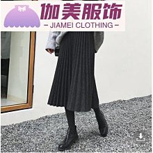 M4XL 大尺碼 女生高腰半身裙 韓版 寬鬆 不規則下擺 顯瘦 短裙 學院風 時尚百搭 ins潮 黑色 洋氣 A字裙 歷史價格詳細信息