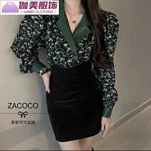 網紅拼接棋盤格貝雷帽女春秋款大頭圍云朵帽子顯臉小復古蓓蕾帽潮#促銷 #現貨 #可開發票 歷史價格詳細信息