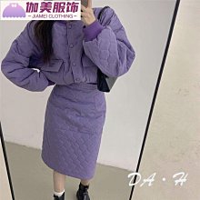 齡短版甜美小香小外套外套粉色針織套裝女秋冬款包臀短裙兩件套 歷史價格詳細信息