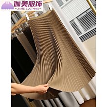 美式重磅高級感拼接牛仔褲男女高街潮流垂感oversize直筒闊腿長褲 歷史價格詳細信息