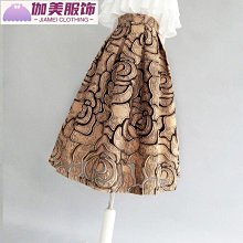 美式簡約高腰開叉工裝感長裙運動風裙 3色 歷史價格詳細信息