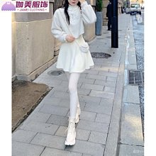 【蕾伽】DIY免膠科技地板 木紋款1箱 (9片約0.6坪 厚0.55mm) 歷史價格詳細信息