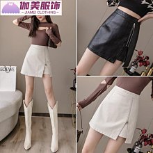 大尺碼 半身裙 短裙 包臀裙 夏新款牛仔短裙女韓版大碼胖mm百搭學院風高腰顯瘦A字半身裙 歷史價格詳細信息