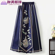 中國風服飾 民族風 春秋新款民族風繡花燈籠褲寬鬆顯瘦牛仔褲女復古墜感闊腿媽媽長褲上新中國風 中國風上衣 唯美 新款 歷史價格詳細信息