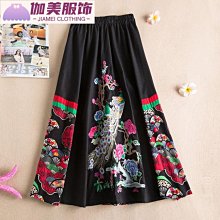復古繡花半身裙女春夏直筒半身裙 2023新款 高腰顯瘦遮胯中長款A字裙 時尚碎花包臀裙 窄裙 歷史價格詳細信息