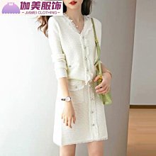 輕熟風高腰半身裙春季新品純色顯瘦開衩包臀裙中長款 歷史價格詳細信息
