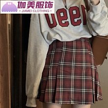 紅色格紋漸變懶人拉鏈式領帶男免打結韓版女窄休閑新郎結婚正裝6c【大洋】 歷史價格詳細信息