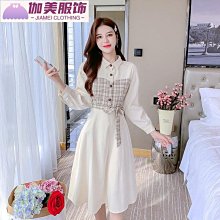 新款xl項鏈女士玉吊墜繩輕奢潮酷辣妹氣質ins小眾高級感閨蜜情侶 歷史價格詳細信息