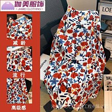 自珍款！！老花青雕花壽團珠翡翠項鏈27640 歷史價格詳細信息