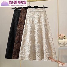 【蕾伽】DIY免膠科技地板 木紋款1箱 (9片約0.6坪 厚0.55mm) 歷史價格詳細信息