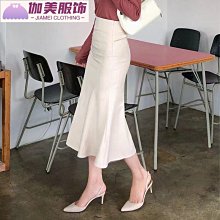 高腰顯瘦設計感小眾半身裙女年夏季新款時尚減齡小個子A字裙 歷史價格詳細信息