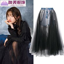 黑色抓紗蓬蓬紗堆積新娘頭紗頭飾婚紗配影樓結婚拍照旅拍頸鏈飾品 歷史價格詳細信息