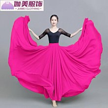 720度大擺舞蹈紗裙層網紗大擺裙高腰紗裙顯瘦仙女裙百褶裙淑女裙 歷史價格詳細信息