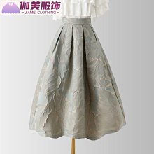 高腰蓬蓬裙 新款顯瘦 遮肚中長款 提花a字半身裙 防走光裙 a字裙 韓版 高腰顯瘦 大擺長裙子A8 歷史價格詳細信息