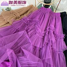 半身裙半裙新款紫色今年流行爆款女裝高級氣質天絲印花a  妃 歷史價格詳細信息
