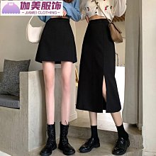 黑色短裙半身裙女季新款高腰a字加厚百褶冬裙-伽美服飾 歷史價格詳細信息