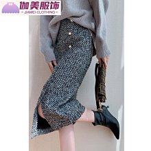 百褶裙半身裙女時尚氣質高腰顯瘦清新百搭素色a字短裙夏-伽美服飾 歷史價格詳細信息