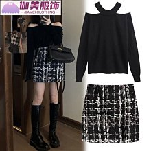 御上品 美斯樂蜜香紅茶(75g/盒) 歷史價格詳細信息